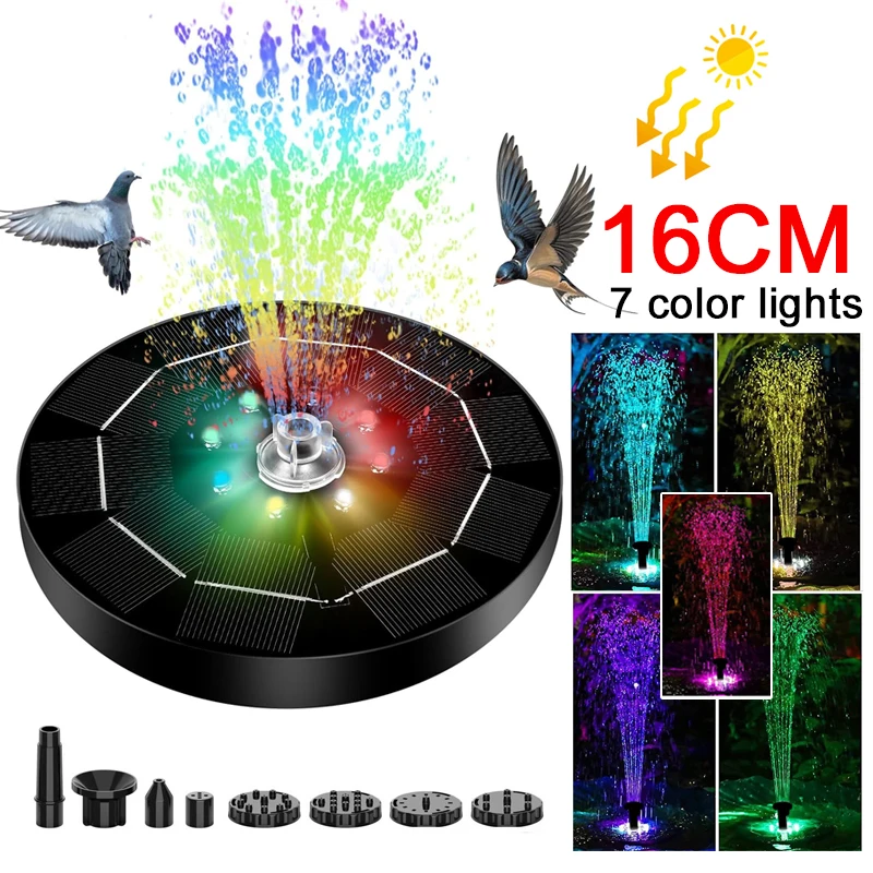 Outdoor Lighting Company - Fountain Light 7 Colors LED Light