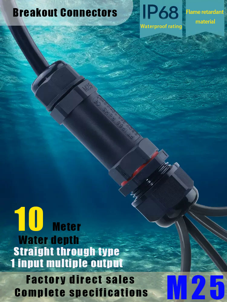 Outdoor Lighting Wire Connectors - IP68 Waterproof Connector Assembly Type Wire