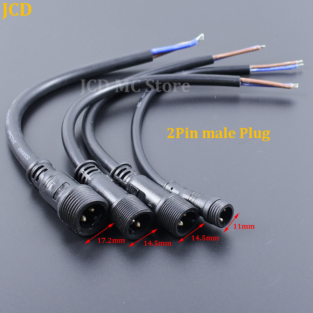 Waterproof Wire M/F docking pl - огляд і ціна Outdoor Lighting Wire Connectors