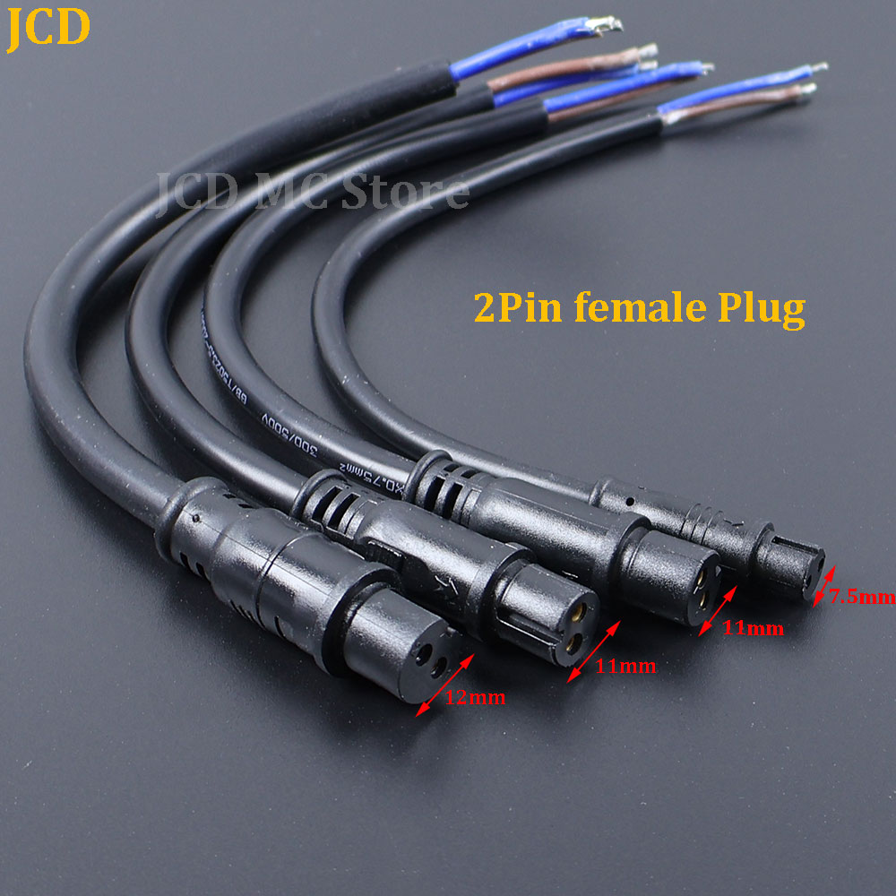 Waterproof Wire M/F docking pl - огляд і ціна Outdoor Lighting Wire Connectors