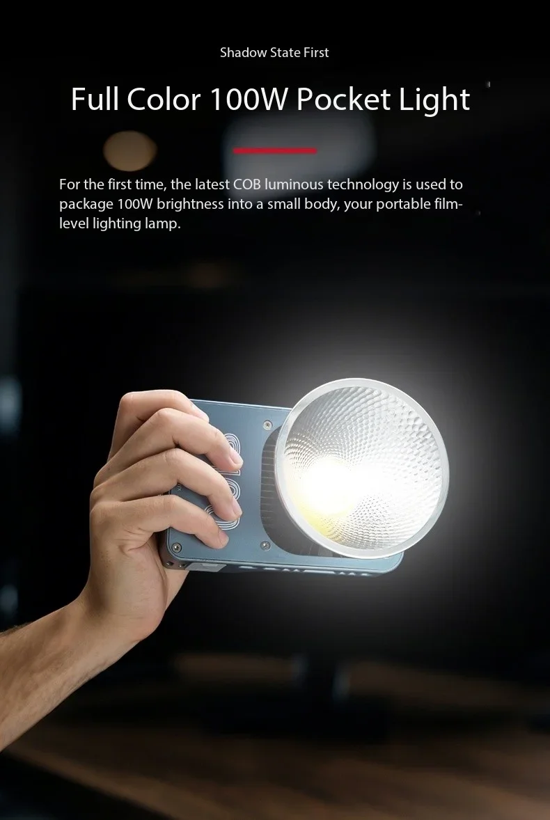 2026 Best Seller S100 100W COB - огляд і ціна Outdoor Lighting Video Shooting