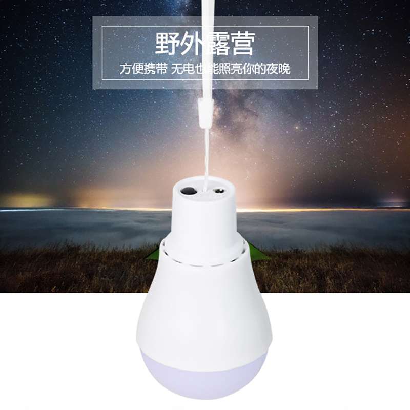 2026 Solar Lamps LED Emergency - огляд і ціна Outdoor Lighting Vendor