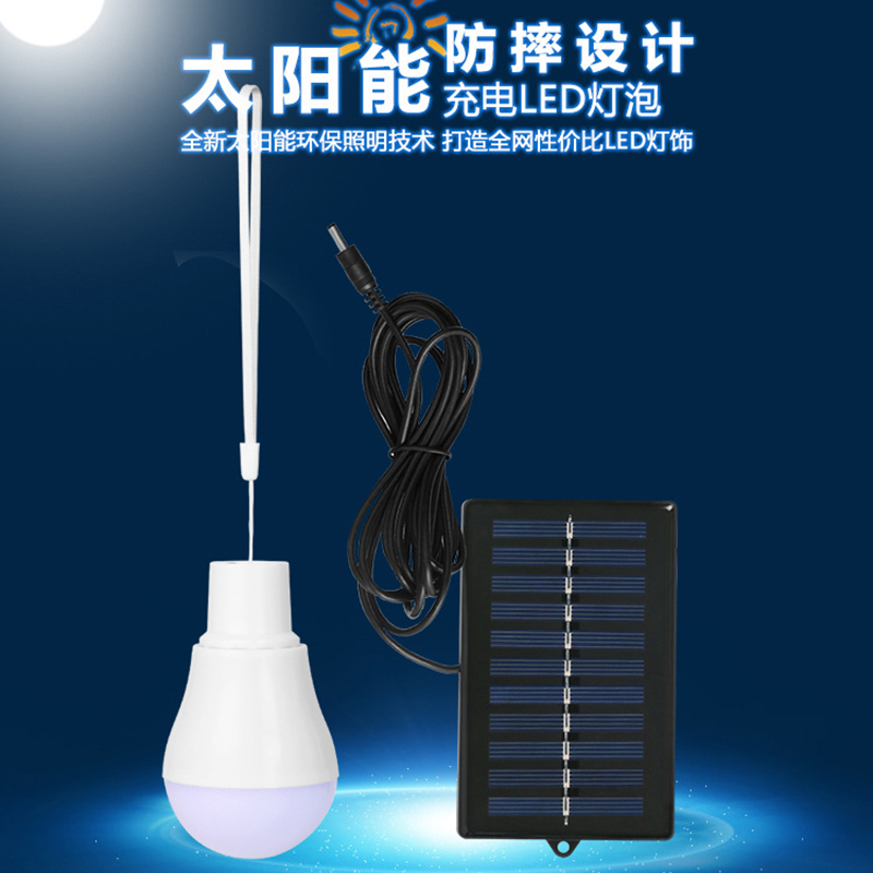 2026 Solar Lamps LED Emergency - огляд і ціна Outdoor Lighting Vendor