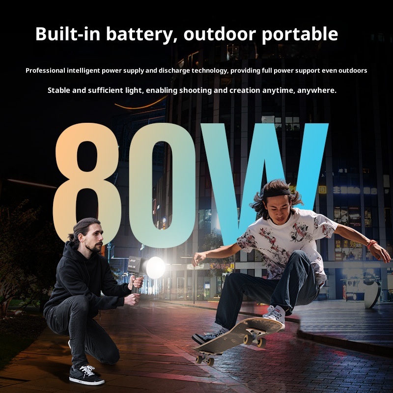 ZGRL80 80W COB Handheld Video  - огляд і ціна Outdoor Lighting Video Shooting