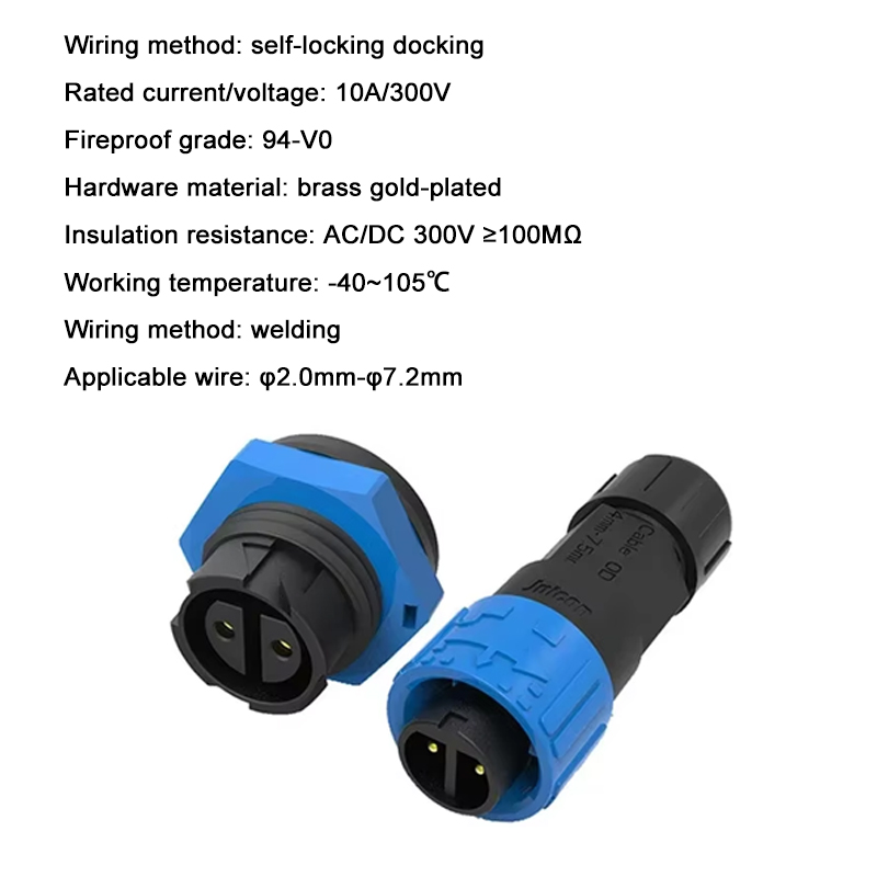 2Pin M16 Power Connector Self- - огляд і ціна Outdoor Lighting Wire Connectors