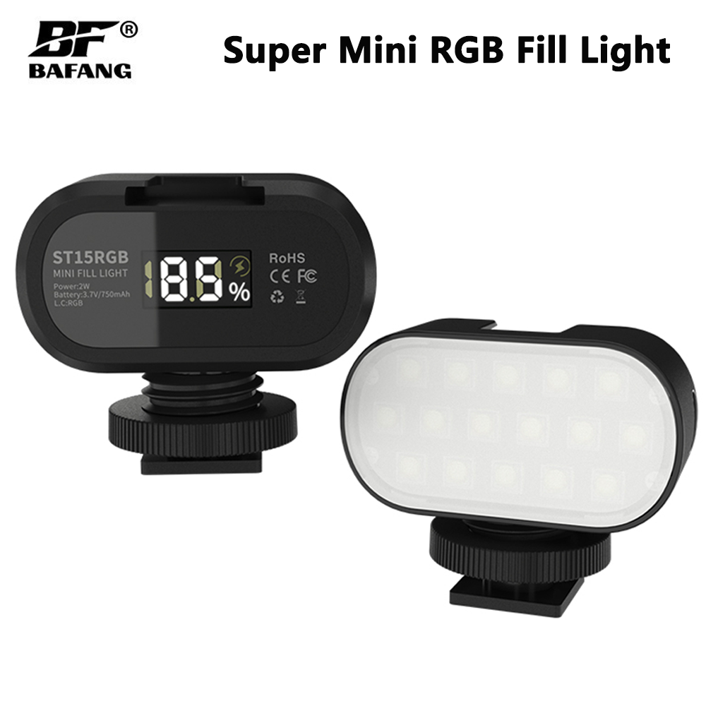 BAFANG RGB Fill light Photogra - огляд і ціна Outdoor Lighting Video Shooting