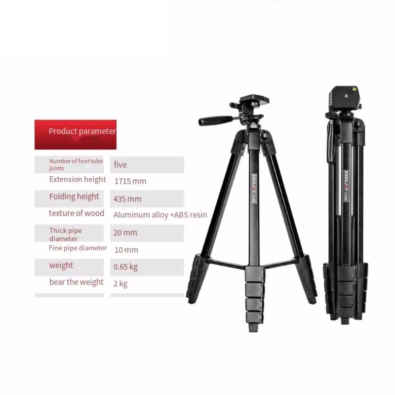 KINGJOY VT-688 High 1.7M Porta - огляд і ціна Outdoor Lighting Video Shooting