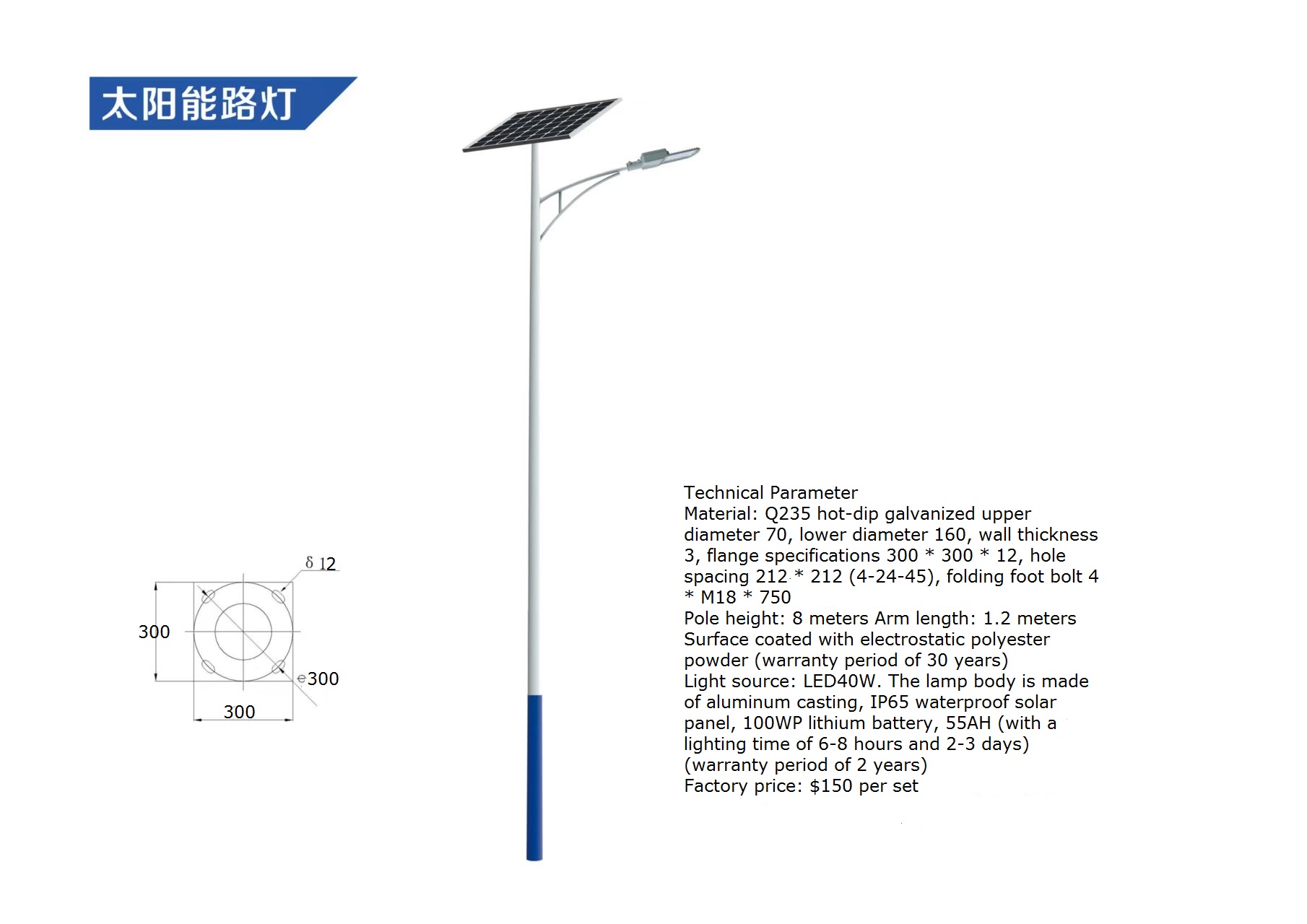 Outdoor Waterproof LED Solar S - огляд і ціна Outdoor Lighting Diy