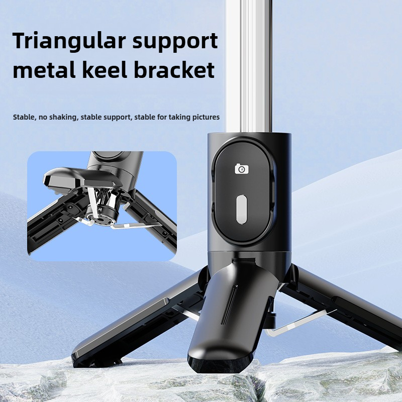 P08Y Selfie Stick Tripod, Fold - огляд і ціна Outdoor Lighting Video Shooting