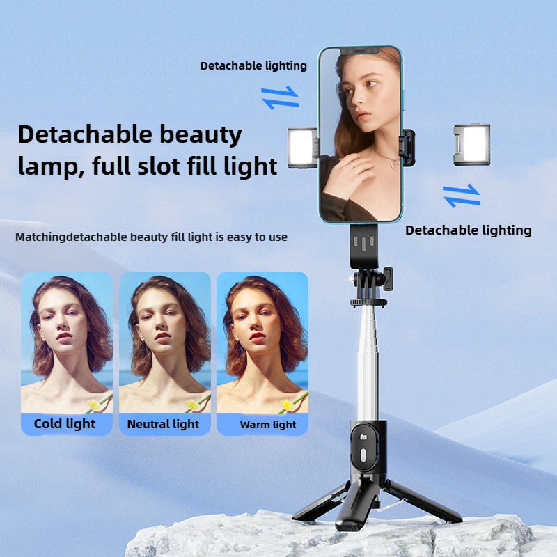 P08Y Selfie Stick Tripod, Fold - огляд і ціна Outdoor Lighting Video Shooting