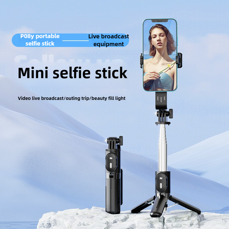 P08Y Selfie Stick Tripod, Fold - огляд і ціна Outdoor Lighting Video Shooting