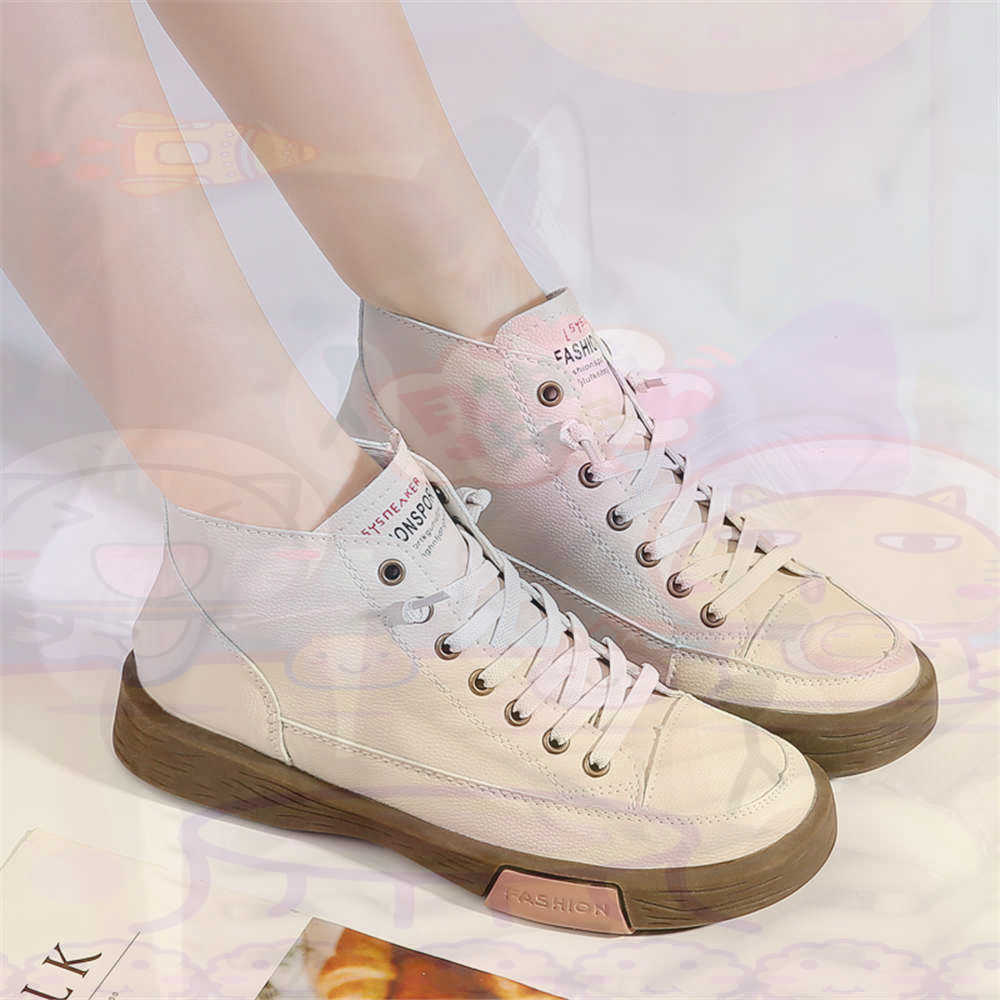 High Top Hi Cut Offers Skatebo - огляд і ціна Outdoor Lighting On Sale