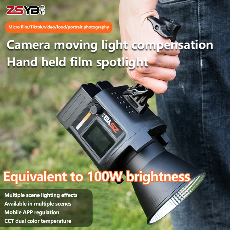 ZSYB  CL-60Bi Bi-color LED Lig - огляд і ціна Outdoor Lighting Video Shooting