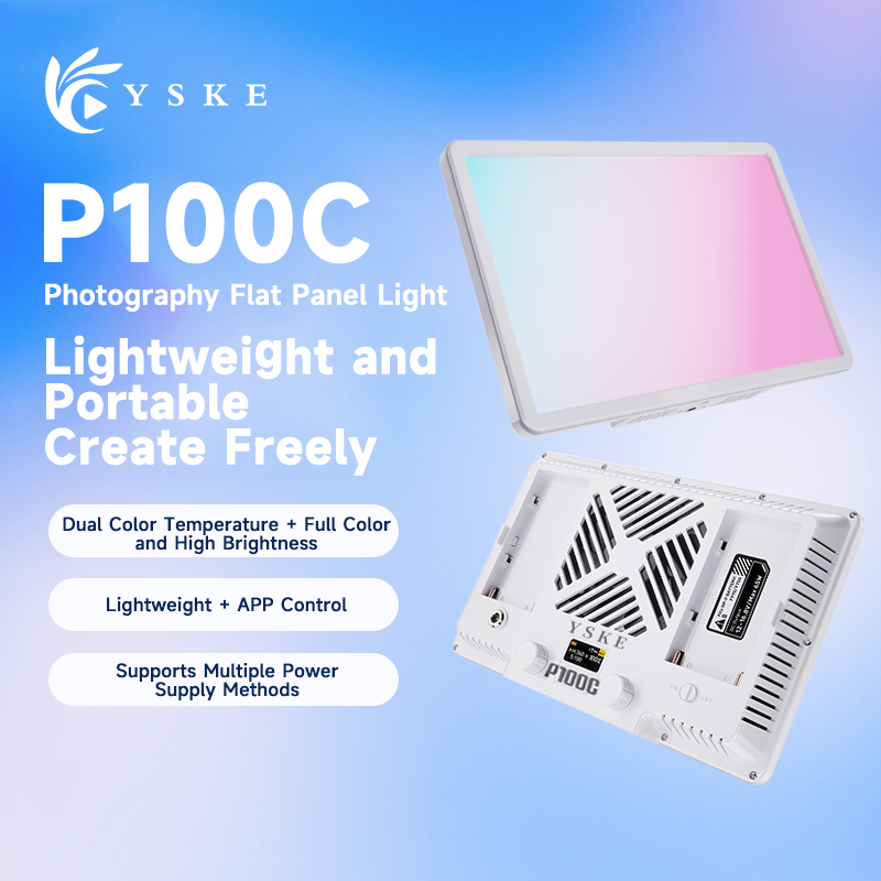 P100C Lightweight 100W Full-Co - огляд і ціна Outdoor Lighting Video Shooting