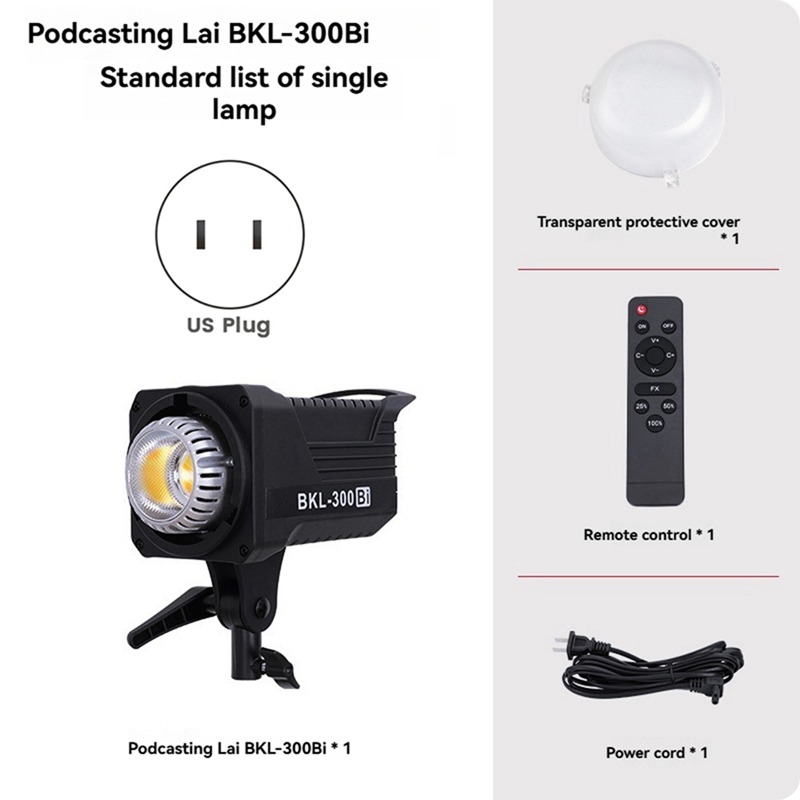 300W Bi LED Video Light, Conti - огляд і ціна Outdoor Lighting Socket