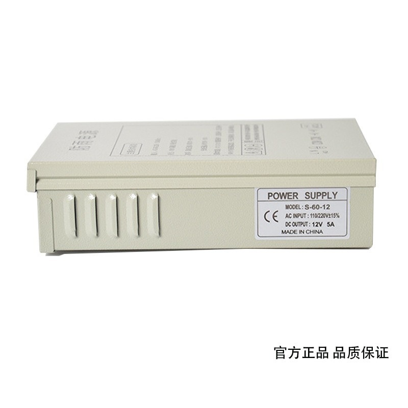 12V5A rainproof switching powe - огляд і ціна Outdoor Lighting Transformer