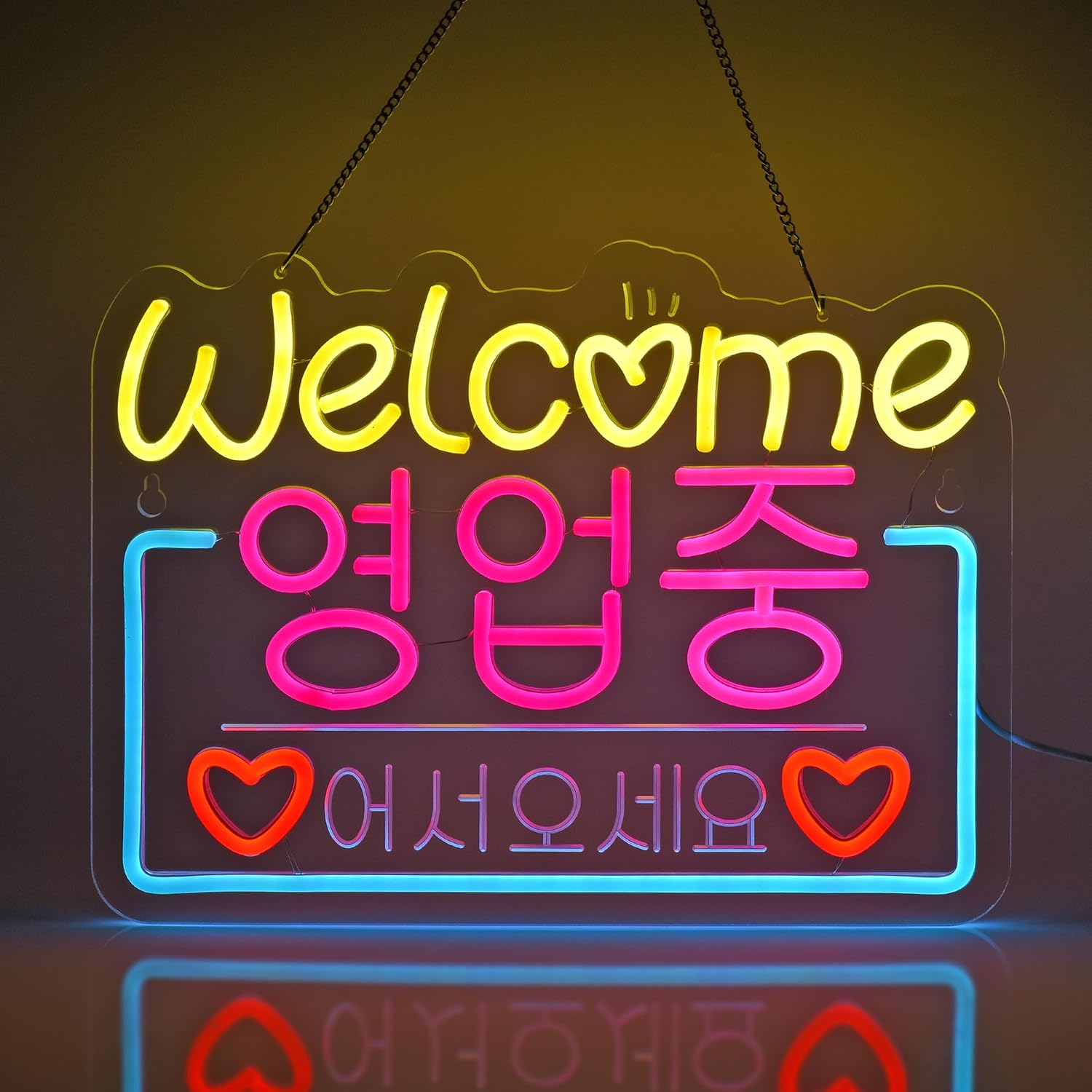 Korean Welcome on Sale Neon Si - огляд і ціна Outdoor Lighting On Sale