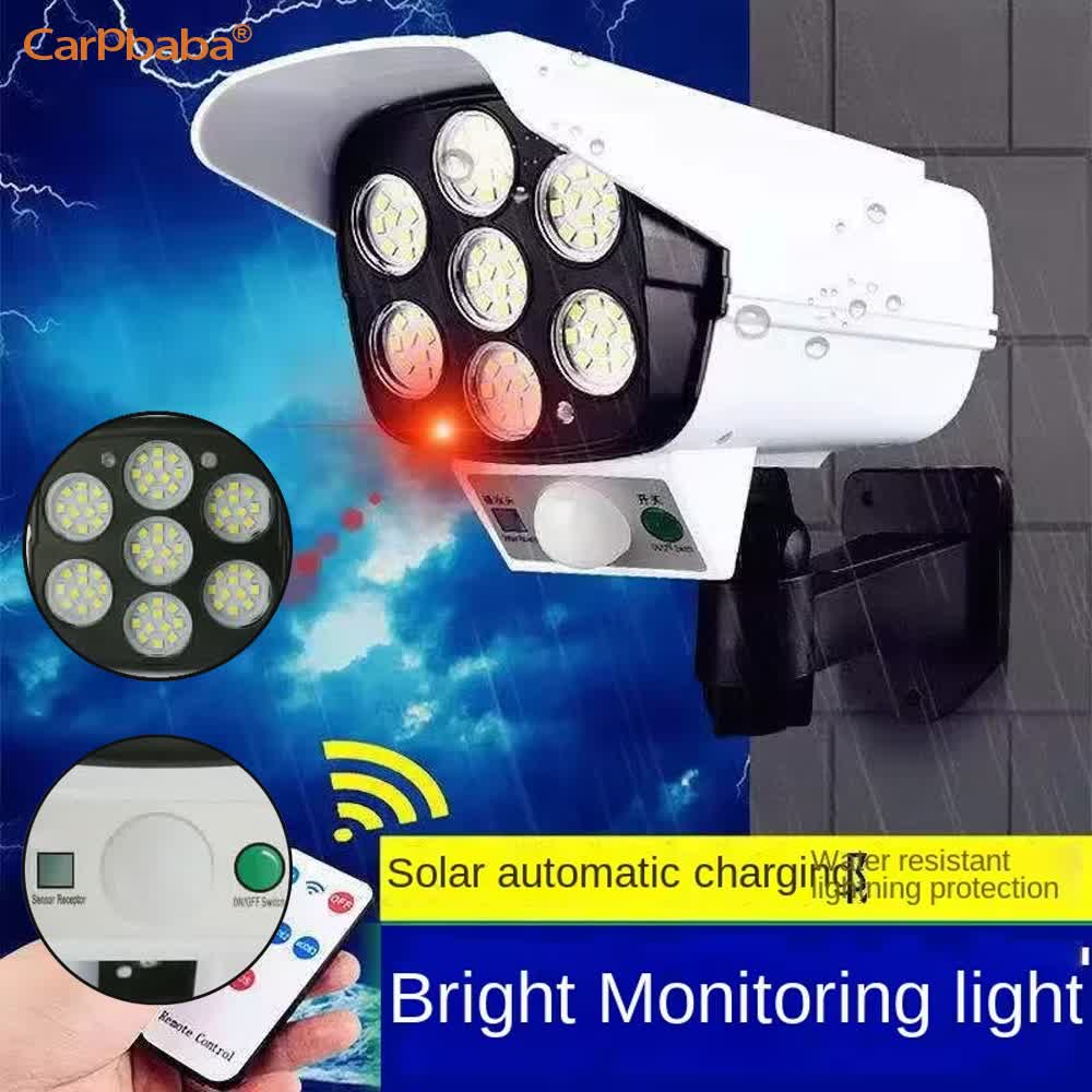Outdoor Solar Light Motion Sen - огляд і ціна Outdoor Lighting Motion Sensor